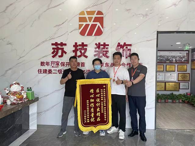 ��(zhu��n)�I(y��)Ʒ�|(zh��)����(w��)�ܵ�&nbsp;�K���@�͑�(h��)��?y��)P(y��ng)